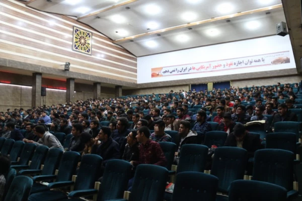 مراسم روز دانشجو در دانشگاه فرهنگیان یزد
 4