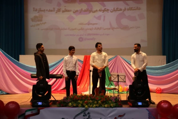 مراسم روز دانشجو در دانشگاه فرهنگیان یزد
 5
