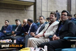 مراسم روز دانشجو در دانشگاه فرهنگیان یزد
 6