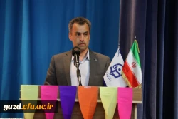 مراسم روز دانشجو در دانشگاه فرهنگیان یزد
 13