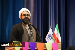 مراسم روز دانشجو در دانشگاه فرهنگیان یزد
 14