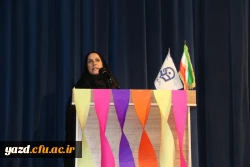 مراسم روز دانشجو، ویژه دانشجو معلمان پردیس فاطمه الزهرا(س) دانشگاه فرهنگیان یزد
 3