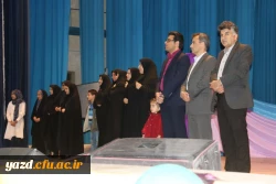 مراسم روز دانشجو، ویژه دانشجو معلمان پردیس فاطمه الزهرا(س) دانشگاه فرهنگیان یزد
 7