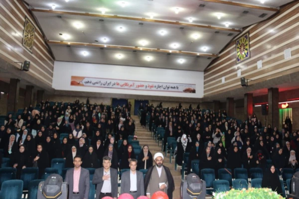 مراسم روز دانشجو، ویژه دانشجو معلمان پردیس فاطمه الزهرا(س) دانشگاه فرهنگیان یزد
 8