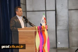 مراسم روز دانشجو، ویژه دانشجو معلمان پردیس فاطمه الزهرا(س) دانشگاه فرهنگیان یزد
 11