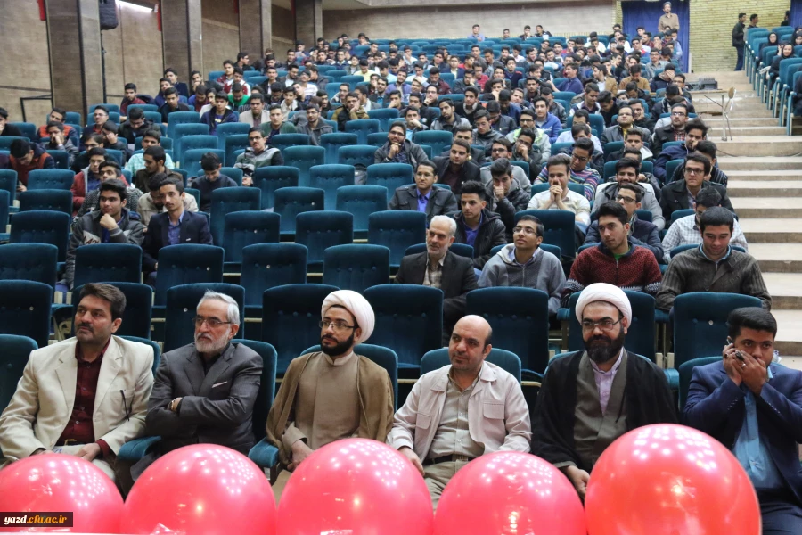 همایش سبک ازدواج آسان بر اساس عقل وعشق برگزار شد