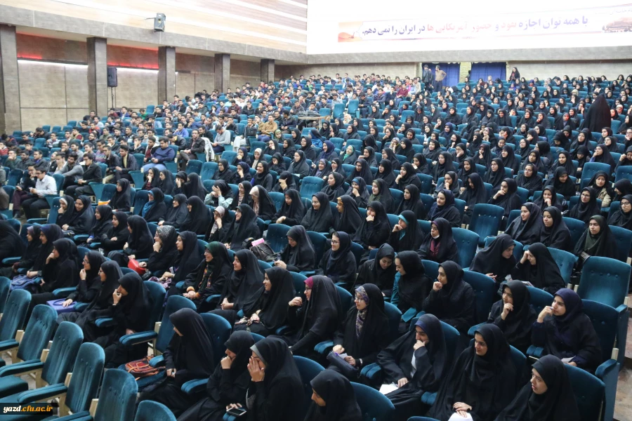 همایش سبک ازدواج آسان بر اساس عقل وعشق برگزار شد