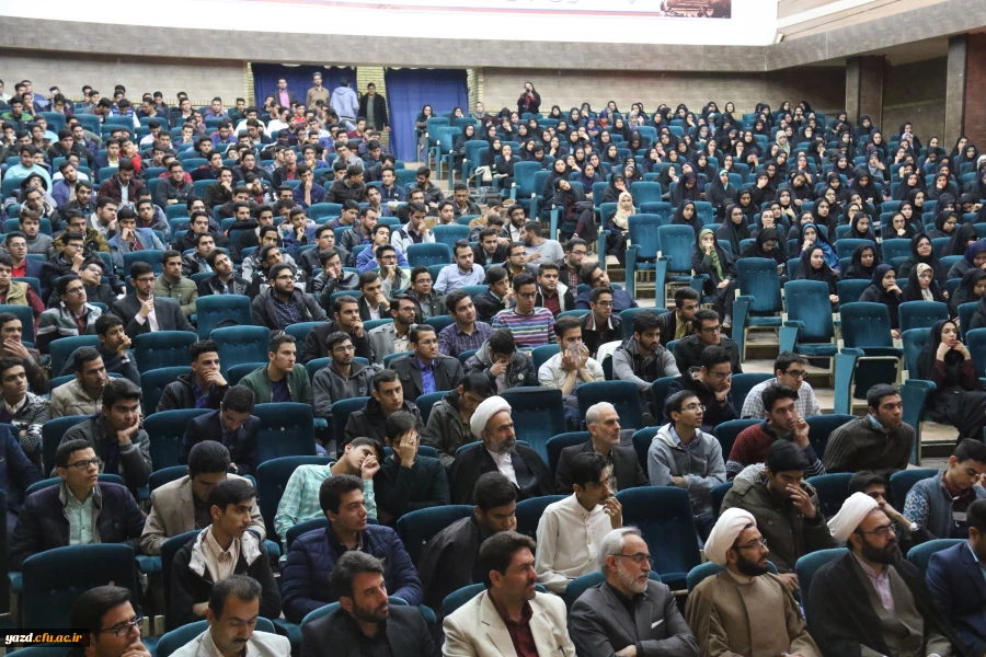 همایش سبک ازدواج آسان بر اساس عقل وعشق برگزار شد