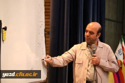 همایش سبک ازدواج آسان بر اساس عقل وعشق برگزار شد