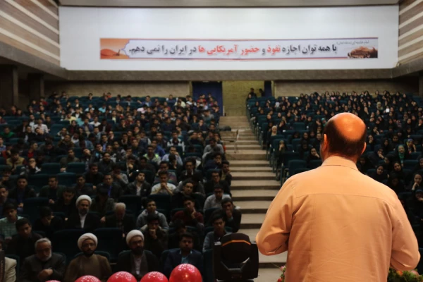 همایش سبک ازدواج آسان بر اساس عقل وعشق برگزار شد