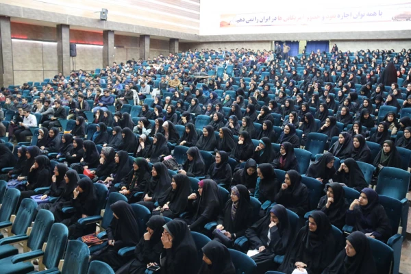 همایش سبک ازدواج آسان بر اساس عقل وعشق برگزار شد