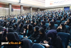 همایش سبک ازدواج آسان بر اساس عقل وعشق برگزار شد