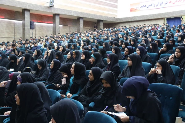 همایش سبک ازدواج آسان بر اساس عقل وعشق برگزار شد