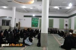 جلسه دیدار و پرسش و پاسخ مدیر پردیس های استان با دانشجویان پردیس فاطمه الزهرا(س) یزد برگزارشد.
 3