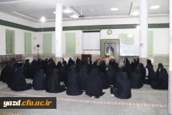 جلسه دیدار و پرسش و پاسخ مدیر پردیس های استان با دانشجویان پردیس فاطمه الزهرا(س) یزد برگزارشد.
 4