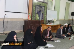 جلسه دیدار و پرسش و پاسخ مدیر پردیس های استان با دانشجویان پردیس فاطمه الزهرا(س) یزد برگزارشد.
 7