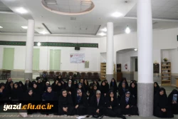 جلسه دیدار و پرسش و پاسخ مدیر پردیس های استان با دانشجویان پردیس فاطمه الزهرا(س) یزد برگزارشد.
 10