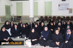 جلسه دیدار و پرسش و پاسخ مدیر پردیس های استان با دانشجویان پردیس فاطمه الزهرا(س) یزد برگزارشد.
 11