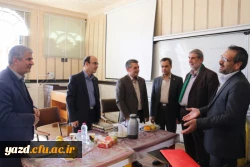 مصاحبه اختصاصی و عمومی داوطلبان تکمیل ظرفیت ورود به دانشگاه فرهنگیان سال 97 برگزار شد.


مصاحبه اختصاصی و عمومی داوطلبان تکمیل ظرفیت ورود به دانشگاه فرهنگیان سال 97 برگزار شد.

 2