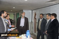 مصاحبه اختصاصی و عمومی داوطلبان تکمیل ظرفیت ورود به دانشگاه فرهنگیان سال 97 برگزار شد.


مصاحبه اختصاصی و عمومی داوطلبان تکمیل ظرفیت ورود به دانشگاه فرهنگیان سال 97 برگزار شد.

 5