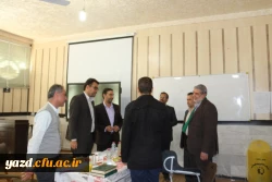 مصاحبه اختصاصی و عمومی داوطلبان تکمیل ظرفیت ورود به دانشگاه فرهنگیان سال 97 برگزار شد.


مصاحبه اختصاصی و عمومی داوطلبان تکمیل ظرفیت ورود به دانشگاه فرهنگیان سال 97 برگزار شد.

 7