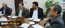 دیدار مدیران سابق مراکز تربیت معلم با سرپرست امور پردیس های دانشگاه فرهنگیان یزد 2