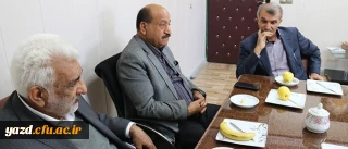 دیدار رئیس مجمع خیرین مدرسه ساز استان با مدیر استانی دانشگاه فرهنگیان یزد