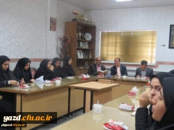 برگزاری جلسه نماینده های آموزشی با حضور مدیریت امور استان
 2