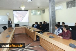 به مناسبت هفته پژوهش و فناوری در دانشگاه فرهنگیان یزد برگزار شد:

کارگاه آموزشی ارائه حرفه ای با نرم افزار prezi 4