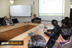 در راستای برگزاری هفته پژوهش و فناوری، برگزار شد:

نشست علمی – تخصصی با عنوان « هوش سازمانی: استلزام تربیت معلم هوشمند در هزاره سوم» 8