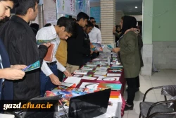 برگزاری مراسم هفته پژوهش و فناوری در دانشگاه فرهنگیان یزد
 2