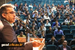 برگزاری مراسم هفته پژوهش و فناوری در دانشگاه فرهنگیان یزد
 9