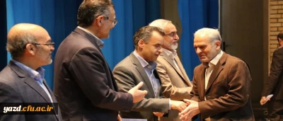 برگزاری مراسم هفته پژوهش  در دانشگاه فرهنگیان یزد