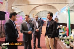 حضور دانشگاه فرهنگیان در نمایشگاه دستاوردهای پژوهش و فناوری و فن بازار یزد
 9