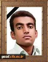 درگذشت غم انگیز دانشجو معلم آقای محمود بلوچ لاشاری، دانشجوی کارشناسی پیوسته، رشته مشاوره ورودی 96 را تسلیت عرض می نماییم.
 2