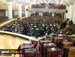 تقدیر از برگزیدگان هفته پژوهش و سومین جشنواره پویش دانشجویی
 2