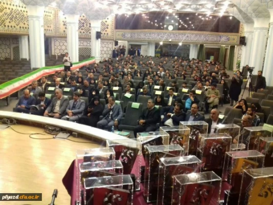 تقدیر از برگزیدگان هفته پژوهش و سومین جشنواره پویش دانشجویی
 2