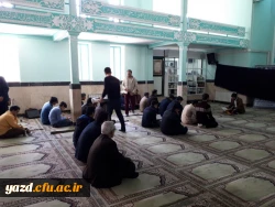 در نمازخانه پردیس شهیدان پاک نژاد برگزار شد:

مراسم ترحیم دانشجومعلم شادروان محمود بلوچ لاشاری 
 3