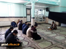 در نمازخانه پردیس شهیدان پاک نژاد برگزار شد:

مراسم ترحیم دانشجومعلم شادروان محمود بلوچ لاشاری 
 5