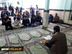 در نمازخانه پردیس شهیدان پاک نژاد برگزار شد:

مراسم ترحیم دانشجومعلم شادروان محمود بلوچ لاشاری 
 7