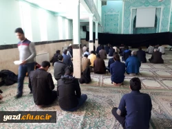 در نمازخانه پردیس شهیدان پاک نژاد برگزار شد:

مراسم ترحیم دانشجومعلم شادروان محمود بلوچ لاشاری 
 10