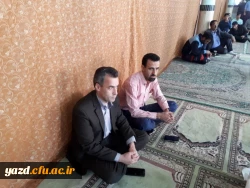 در نمازخانه پردیس شهیدان پاک نژاد برگزار شد:

مراسم ترحیم دانشجومعلم شادروان محمود بلوچ لاشاری 
 11