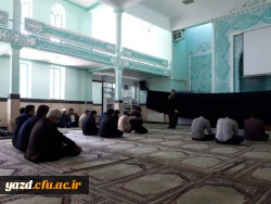 در نمازخانه پردیس شهیدان پاک نژاد برگزار شد:

مراسم ترحیم دانشجومعلم شادروان محمود بلوچ لاشاری 
 12