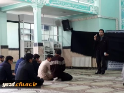 در نمازخانه پردیس شهیدان پاک نژاد برگزار شد:

مراسم ترحیم دانشجومعلم شادروان محمود بلوچ لاشاری 
 13