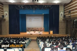 با حضور دکتر صادق زیباکلام  و متین منتظمی برگزار شد:

جلسه مناظره با عنوان 