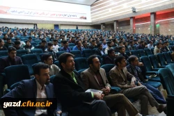 با حضور دکتر صادق زیباکلام  و متین منتظمی برگزار شد:

جلسه مناظره با عنوان 