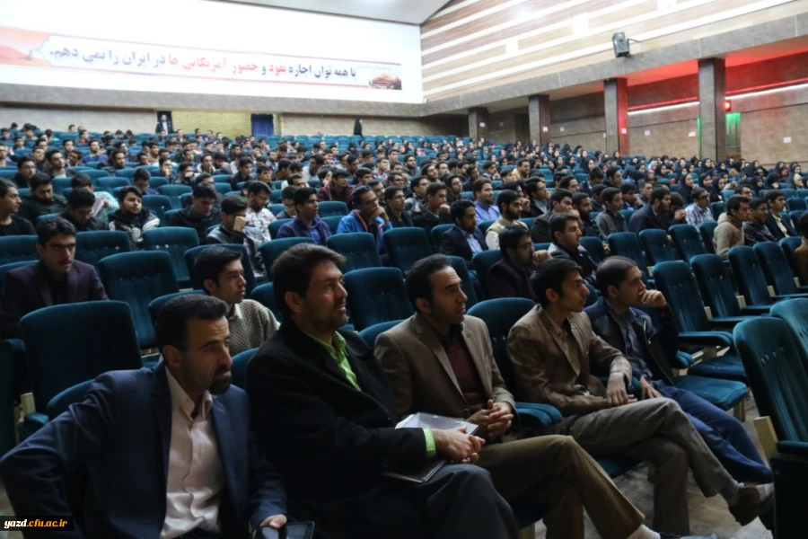 با حضور دکتر صادق زیباکلام  و متین منتظمی برگزار شد:

جلسه مناظره با عنوان "چالش ها و فرصت های جمهوری اسلامی" در دانشگاه فرهنگیان یزد 
 3