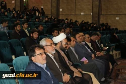 با حضور دکتر صادق زیباکلام  و متین منتظمی برگزار شد:

جلسه مناظره با عنوان 