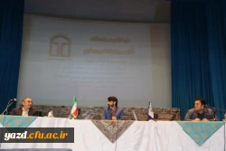 با حضور دکتر صادق زیباکلام  و متین منتظمی برگزار شد:

جلسه مناظره با عنوان 