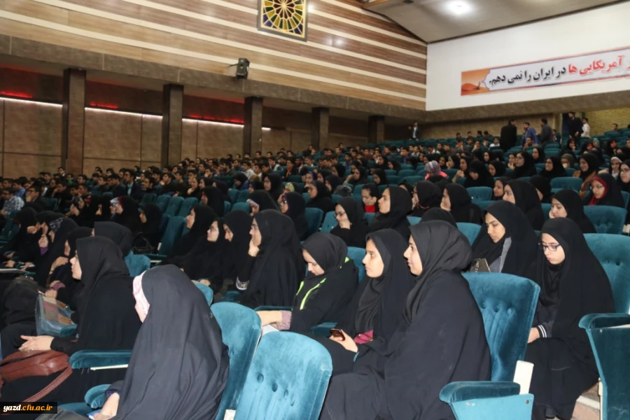 با حضور دکتر صادق زیباکلام  و متین منتظمی برگزار شد:

جلسه مناظره با عنوان "چالش ها و فرصت های جمهوری اسلامی" در دانشگاه فرهنگیان یزد 
 14